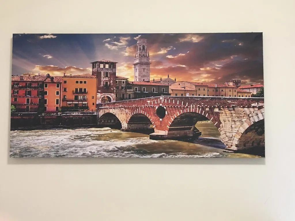 Residenza Elisabetta Hotel Verona 0*,  Italy